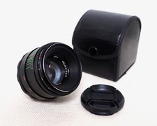 HELIOS 44-2 58mm F/2.0 Preset Bokeh Lens For M42 fit with caps