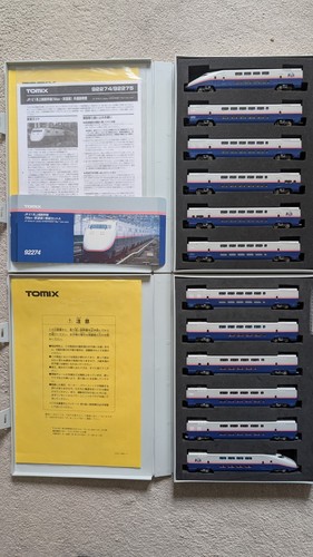 Tomix gauge 92274 92275 - tomix,