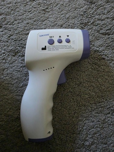 Dikang medical infrared - dikang,