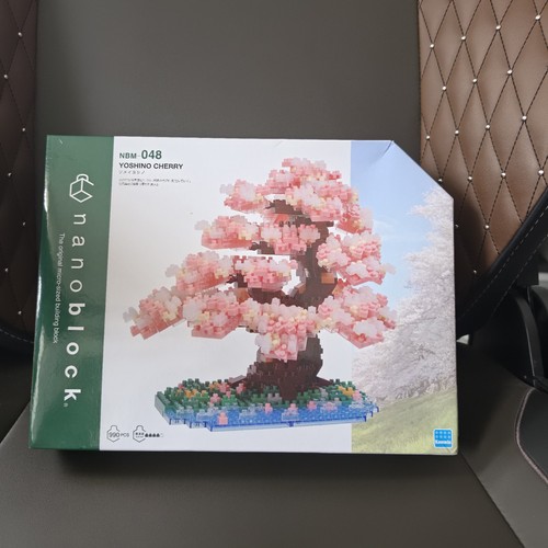 Nanoblock nbm 048 yoshino - nbm-048,