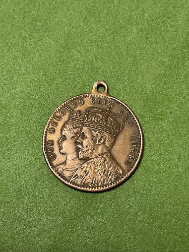 Medal commemorating the - medal,