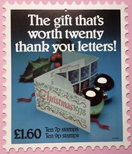 POST OFFICE POSTER, CHRISTMAS 1978, PLP2671, RARE ITEM