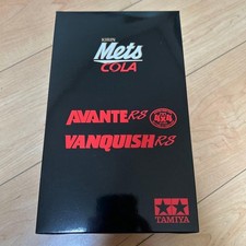 TAMIYA AVANTE RS VANQUISH RS