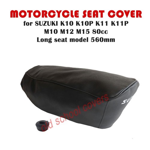 Motorcycle seat cover suzuki - cover,