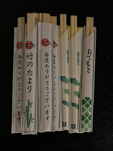Disposable bamboo chopsticks - disposable,