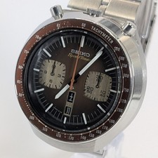 Seiko brown bullhead - seiko,