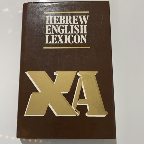 Hebrew english lexicon - hebrew-english,