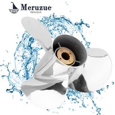11 1/8 x 13 Stainless Boat