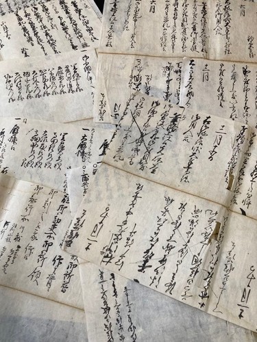 Japanese antique documents edo - antique,