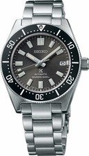 New Seiko Automatic Prospex