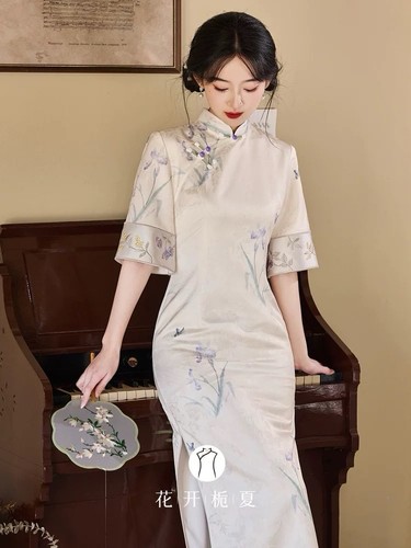 A44 chinese style - a44-1,