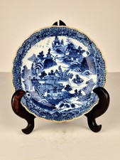 Antique Chinese Blue & White