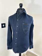 Vivienne Westwood x Lee