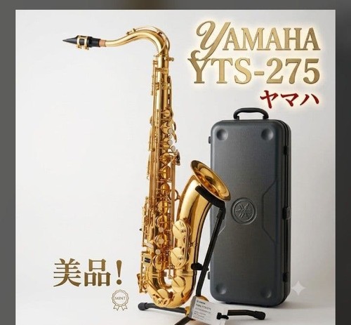 Yamaha yts 275 - yamaha, tenor