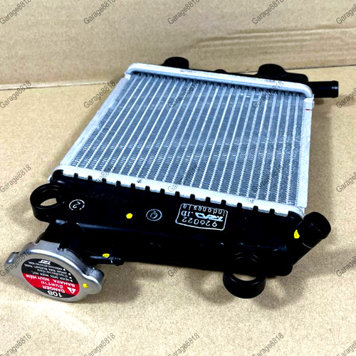 Aluminum radiator yamaha - aluminum,