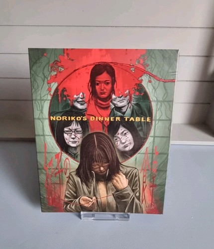 Noriko dinner table blu ray - dinner,