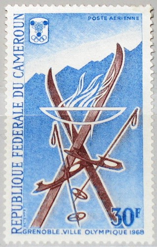 Cameroon 1967 524 c91 - cameroon,