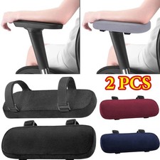 2Pcs Memory Foam Office Elbow
