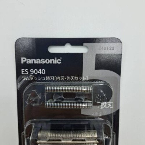 Panasonic replacement spare - panasonic,