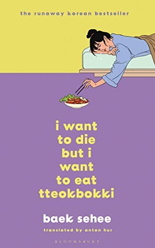 Want die but - i,