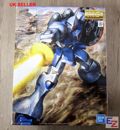 Bandai gundam yms gyan - gundam,