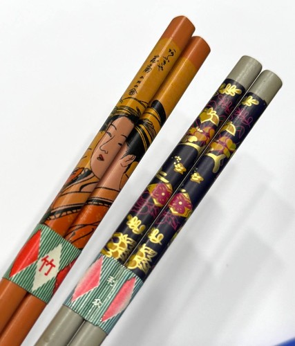 Unused vintage japanese - vintage,