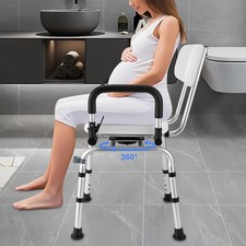 360?? swivel shower chair with