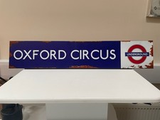 London Underground Enamel Station Sign "OXFORD CIRCUS"