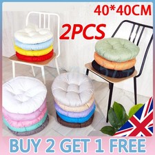 2X Round Chair Seat Pad