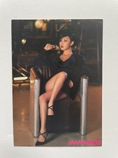 MAMAMOO HWASA SHIBUYA 109 POP