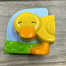 Vintage Leap Frog Farm Animal