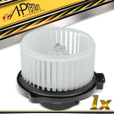 Blower motor interior - blower,