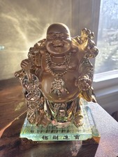 Chinese Wealth Money Happy