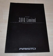 Toyota Aristo Lexus GS JDM