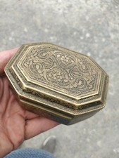Antique ARABIC ISLAMIC PERSIAN or BENARES DAMASCENE BOX 10.5 X 8 X 4.5cm Brass 