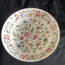 Minton Haddon Hall Green Edge Footed Serving Bowl  - diameter 8 3/4 inch
