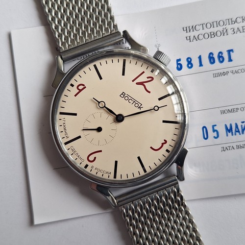 Vostok prestige 2403 58166g - vostok, 2403/58166g