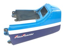Suzuki RG 250 Gamma GJ21D
