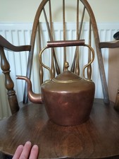 Antique Vintage Copper And