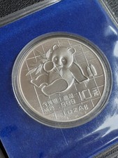 1989 China 10YUAN Panda Coin