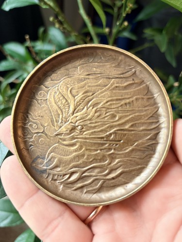 Metal decorative plate - metal,