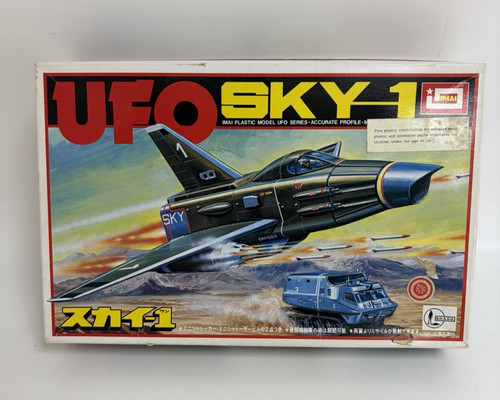 Imai ufo sky shado plastic - imai,