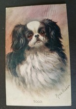 Dog Postcard, Japanese