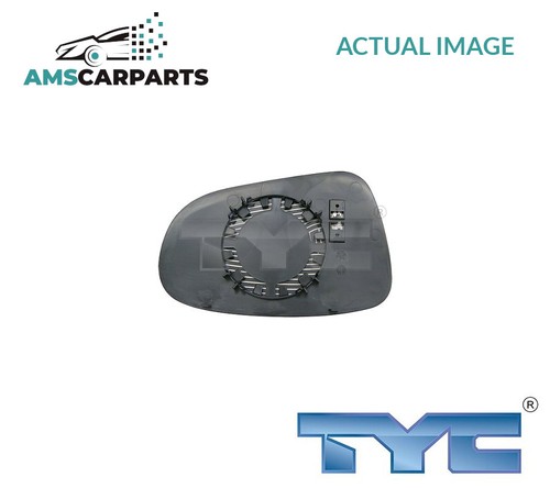 Rear view mirror glass lhd - mirror,