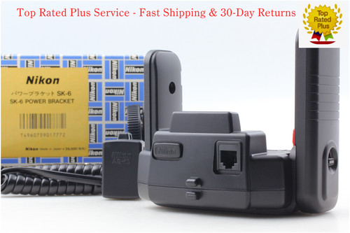 Unused nikon as 16 - [unused], sk-6