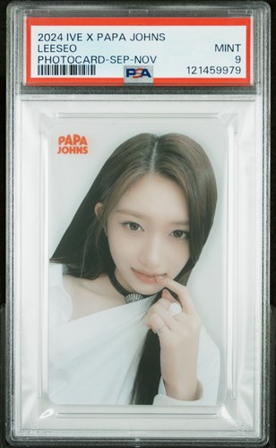 2024 ive leeseo papa johns - 2024,