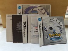Pokemon SoulSilver Box +
