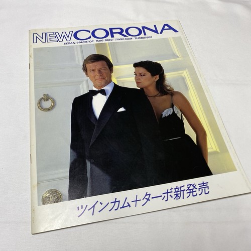 1983 toyota new corona - new, jdm