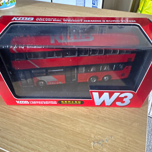 Kmb volvo b8l - kmb,
