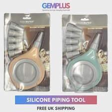 GEM+ | Cake Decor Piping Tool